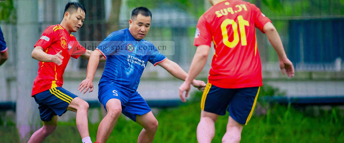 由问号轮廓与密集数据点阵构成的抽象几何图形